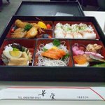 華栄 - 弁当１５００円