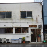 エヌサンコーヒー - 