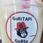 Goritapi Gorio - バナナスムージータピオカ