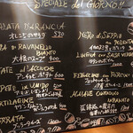 ヴィネリア グーフォ - 