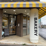 KITSUNE BAKERY - 