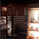 Fukusoba - 