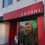 EBOSHI - 