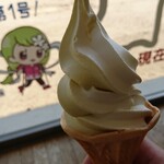 レストランはわい - 