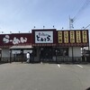 東京とんこつ とんとら 深谷店