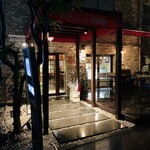 アトリエ・ド・フロマージュ - 