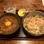 Mingei Soba Dokoro Imai - 