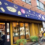 パティスリーコージ - 