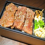 Wagyu Yakiniku (Grilled meat) Bento (boxed lunch)
