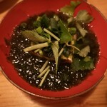 Izakaya Ocha Wan - 