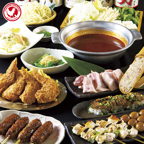 とり鉄 橋本2号店 旧店名 とり鉄 はなれ 橋本 居酒屋 食べログ とり鉄 橋本2号店 旧店名 とり鉄 はなれ 橋本 居酒屋 食べログ