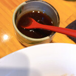 麺屋 清 - 冷やし坦々麺の黒ラー油　別添え