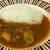 カレーハウス じゃんご - 料理写真: