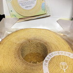 ふくぎや 那覇空港店 - 