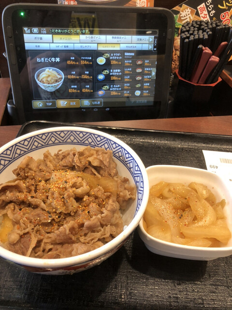 吉野家 博多祇園店 祇園 牛丼 食べログ