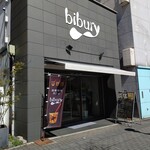 bibury - 【2020.3.11(水)】店舗の外観