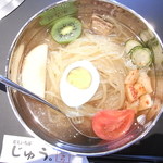 じゅう - ランチ・盛岡冷麺