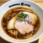 Sagamihara 欅 - 