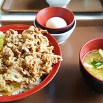 すき家 - 牛すき焼き丼  たまごセット