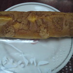 フタツキ - バケットシュー