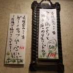 SPICY CURRY 魯珈 - 