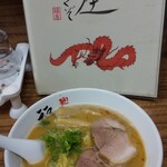 麺や　福座 - 