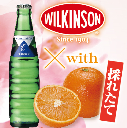 和牛焼肉 土古里 仙台店 - あおば通（焼肉）の写真