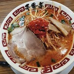 Ramenya Ichibantei - 辛ネギ熟成味噌ラーメン（激辛）