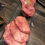 炭火焼ホルモンぐう - 