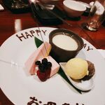 コリアンダイニング SEOUL GATE - 