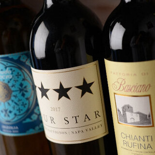 お気楽酒場 しろまる25_1