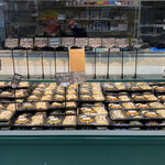 カリーゾーンプラス - 