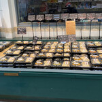 カリーゾーンプラス - 