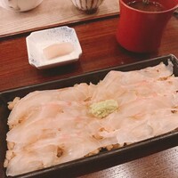 京都和久傳 - 