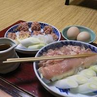 ぼたん - 