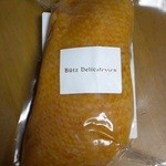 Buttsu Derikatessen - 合鴨のスモーク150ｇ