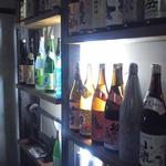 さつまや 鷹番 - 