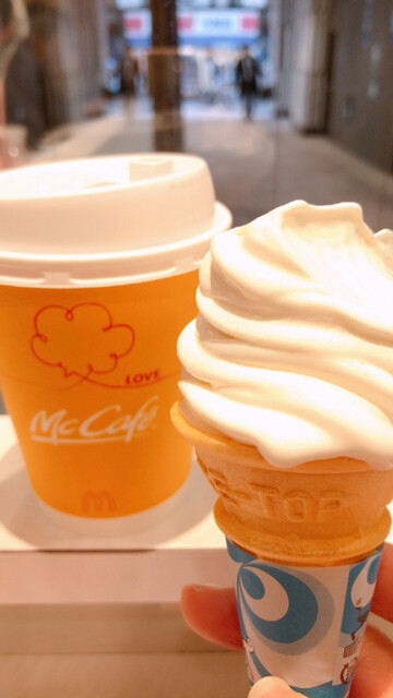 とにかく食べたかった By 恵比寿せかんどらぶ マクドナルド 荻窪西口店 Mcdonalds 荻窪 ハンバーガー 食べログ