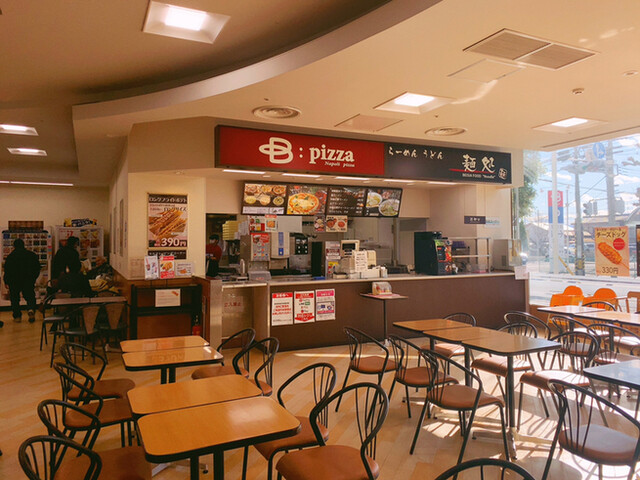 特製佐野ラーメン 群馬県伊勢崎市中央町 By わに ベイシア Is伊勢崎店 新伊勢崎 その他 食べログ