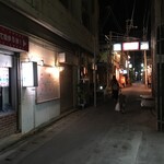 Yagiryourisakae - 雰囲気のある通り