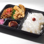 Ichinomiyameibutsu Bentou Wataben - お子様弁当