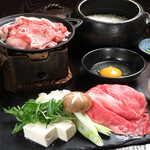 [Weekdays] [Limited to 10 meals] Danto Special Selection Miso Sukiyaki Gozen