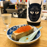 しゃけスタンド - 