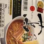 Japanizu soba noodles rutsuta - 