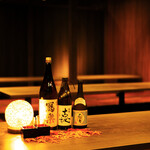 全席個室居酒屋 北海御殿 - 
