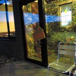 オステリア伊和 - 