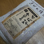 ゆめ工房２１ - ゆめ工房21・女川おからかりんとう 蕎麦￥360