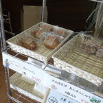 ゆめ工房２１ - ゆめ工房21・店内