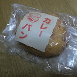 ゆめ工房２１ - ゆめ工房21・カレーパン￥180