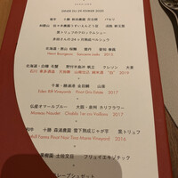 スガラボヴィー - 